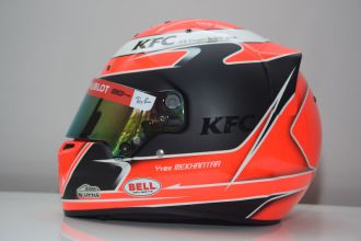 Yves Mekhantar / Bell RS7K